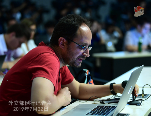 东盟教育交流周在贵州举行等答问