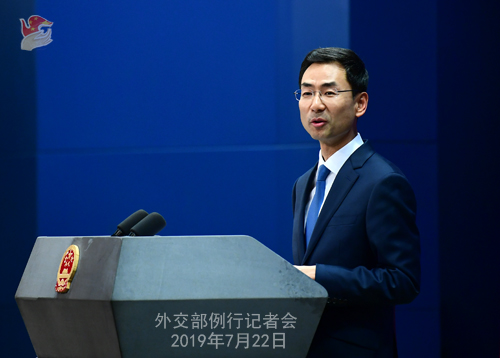 东盟教育交流周在贵州举行等答问