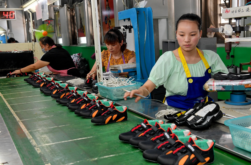 Shoe Factory Edenderry at Katharine Murphy blog