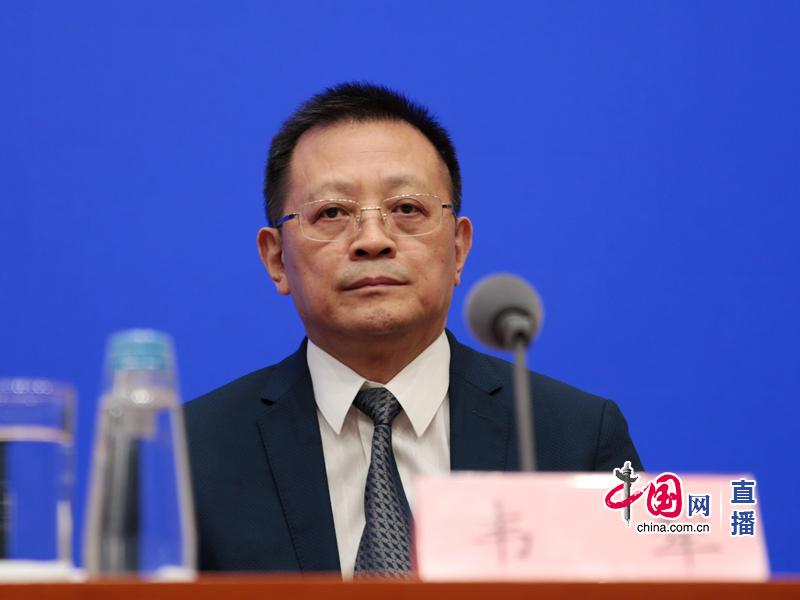 国家市场监管总局网络交易监督管理司负责人韦犁