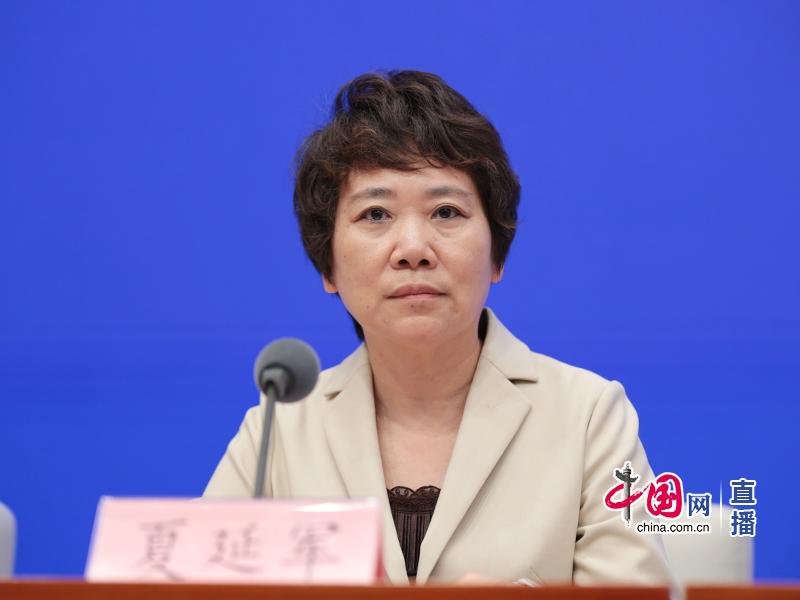 河北省副省长夏延军