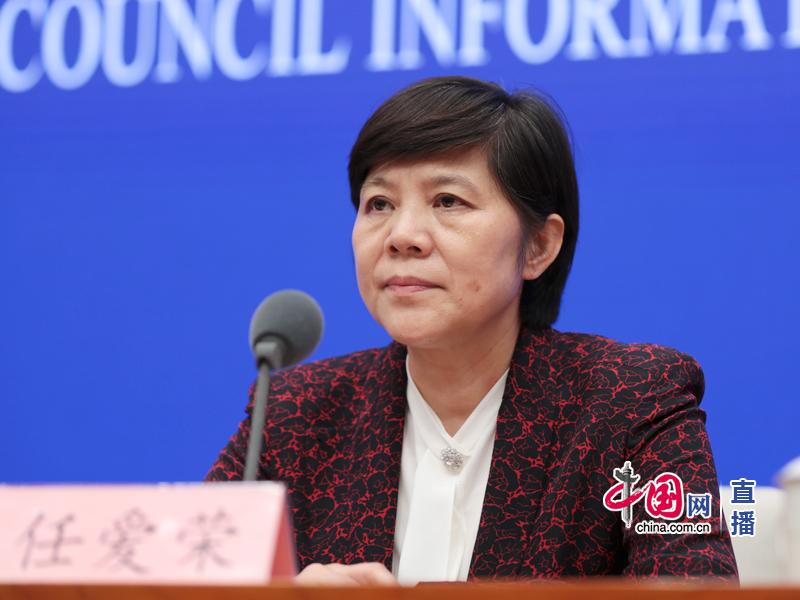 山东省副省长任爱荣