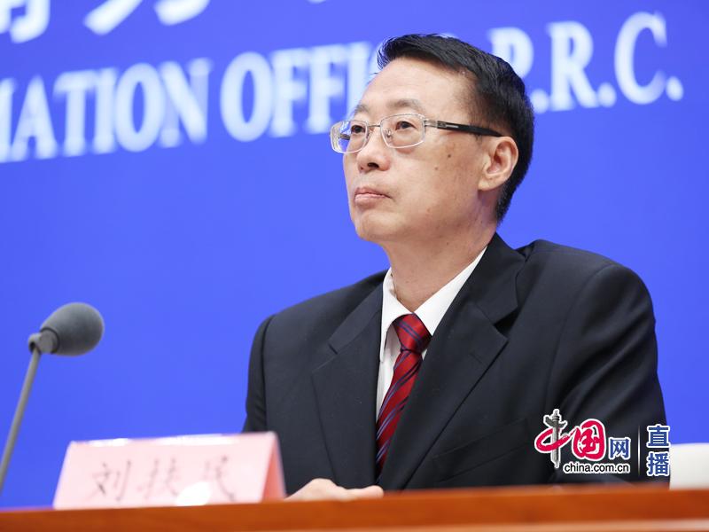 国家体育总局体育经济司司长刘扶民