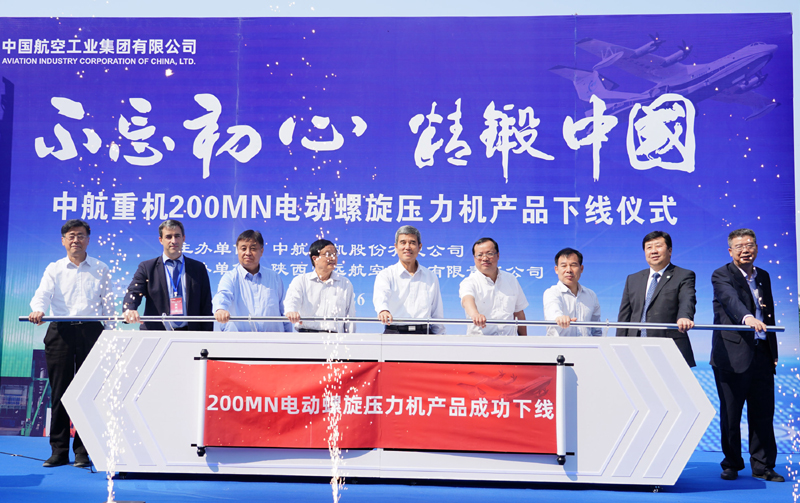 东莞市富泰鸿科技获得可联动送退料的冲床专利