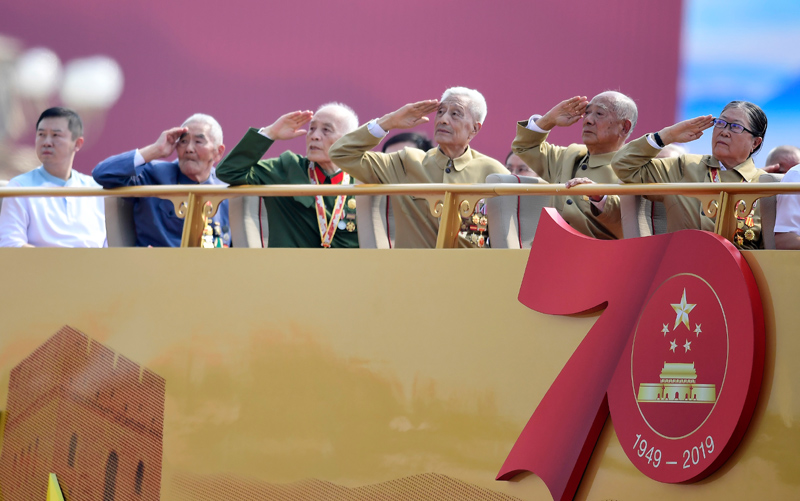 庆祝中华人民共和国成立70周年大会在京隆重举行（三十）