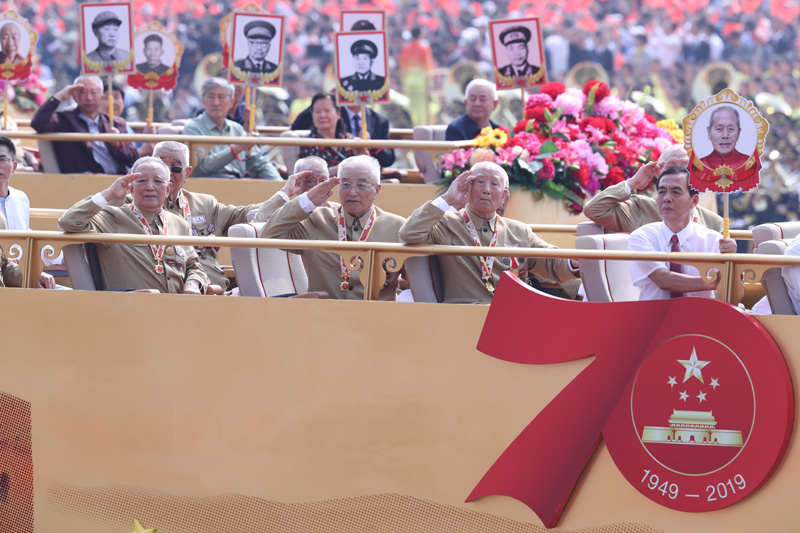 庆祝中华人民共和国成立70周年大会在京隆重举行（三十）