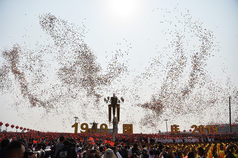 庆祝中华人民共和国成立70周年大会在京隆重举行（三十）