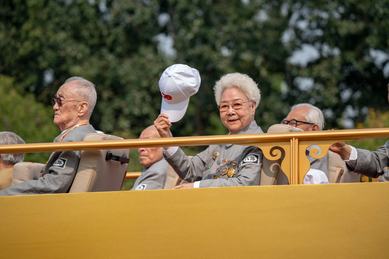 庆祝中华人民共和国成立70周年大会在京隆重举行（三十）