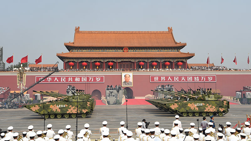 庆祝中华人民共和国成立70周年大会在京隆重举行(三十三)