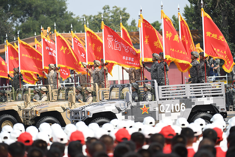 庆祝中华人民共和国成立70周年大会在京隆重举行（二十五）