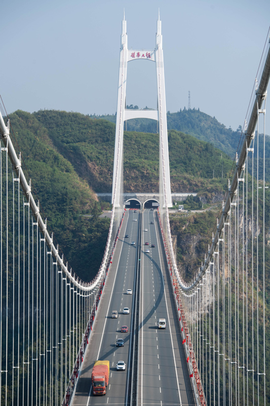 天堑变通途:矮寨特大悬索桥 (1)_图片新闻_中国政府网
