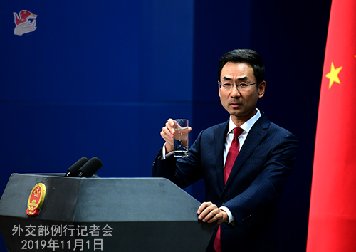 外交部就中方设立中国政府欧洲事务特别代表等答问