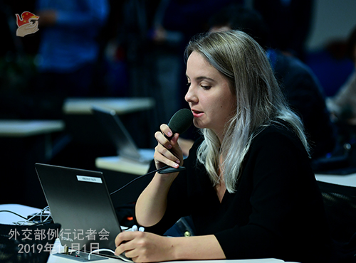 外交部就中方设立中国政府欧洲事务特别代表等答问