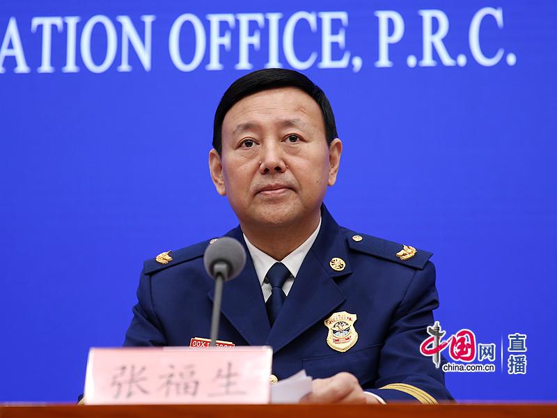 这个问题请张福生司长回答.