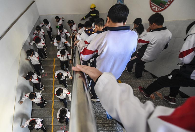 消防安全进校园