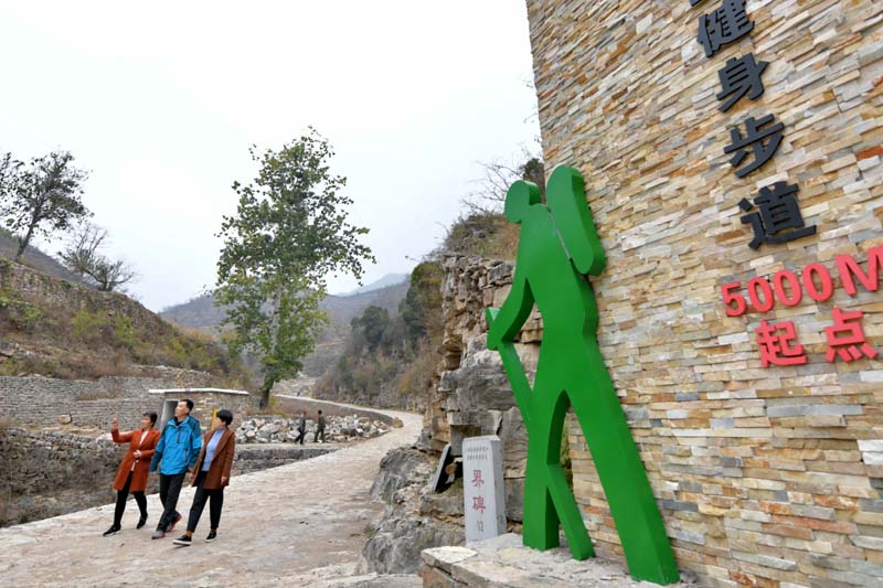 特色旅游助力太行山乡村脱贫致富