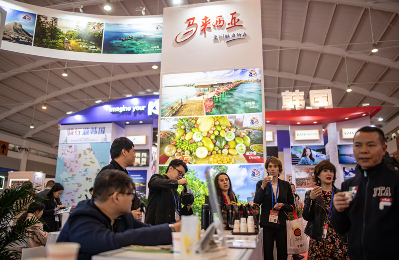 2019中国国际旅游交易会开幕