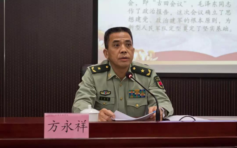 中央军委政治工作部主任助理兼退役军人事务部副部长方永祥出席市级