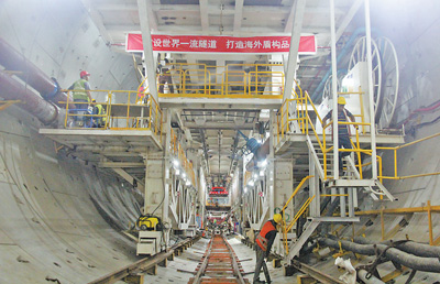 中企承建孟加拉国第一条水下隧道将促进当地经济发展 打造共建一带一路的示范工程-国资论坛