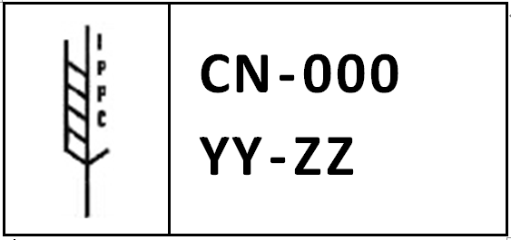 木質(zhì)包裝材料專用標(biāo)識式樣及有關(guān)說明