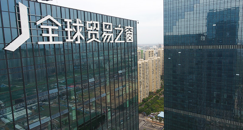 经济总量来自_来自深渊图片(3)