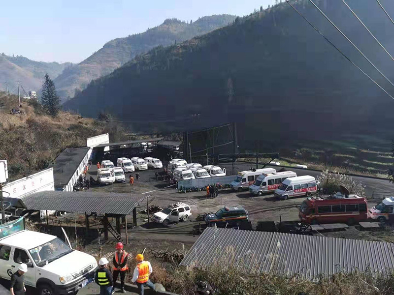 贵州省安龙县发生煤矿事故致14人死亡2人被困 救援正在进行