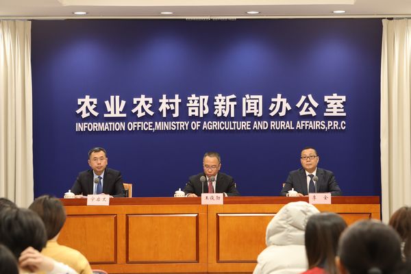 金年会电子游戏农业农村部：深化农村改革赋能增收 统筹推进农村土地制度、集体产权制度等改革