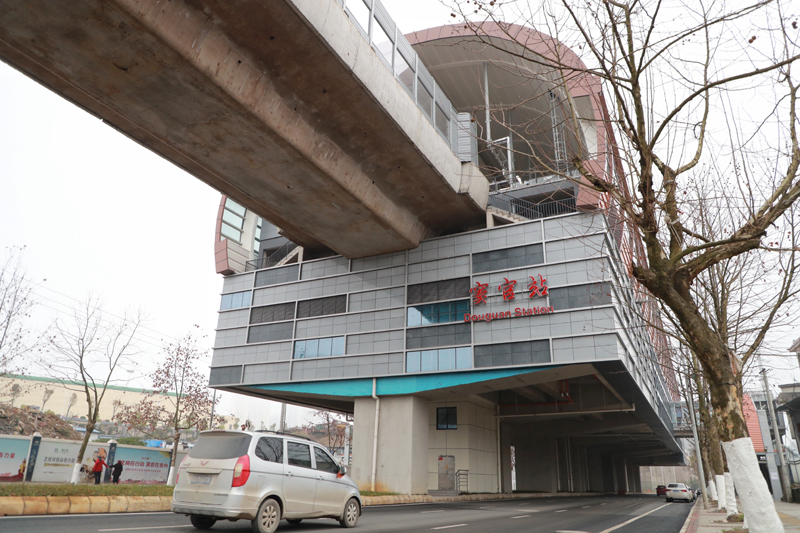 贵阳轨道交通1号线全部站点开通运营