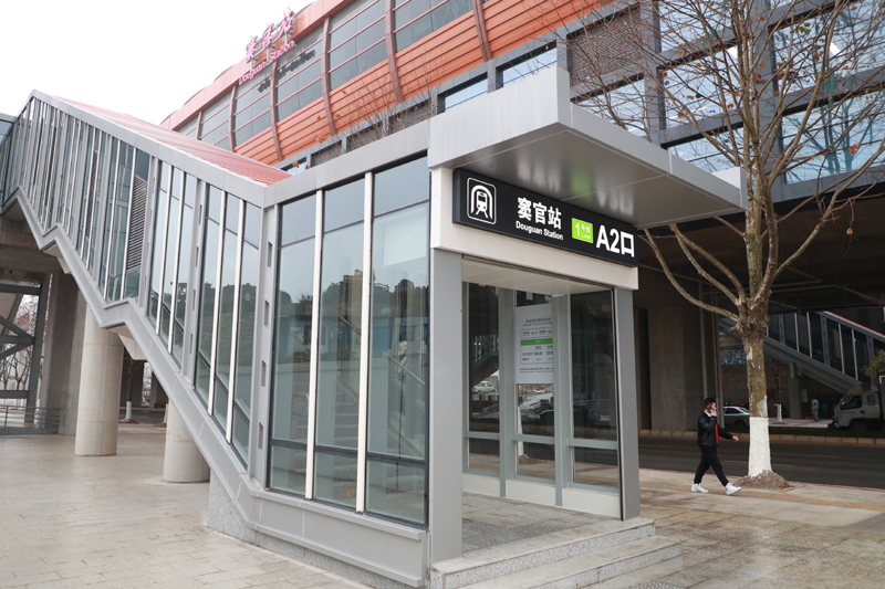 贵阳轨道交通1号线全部站点开通运营