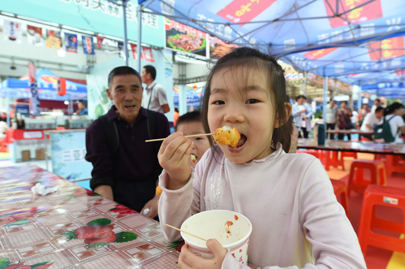 2019热带海岛（三亚）国际旅游美食节开幕