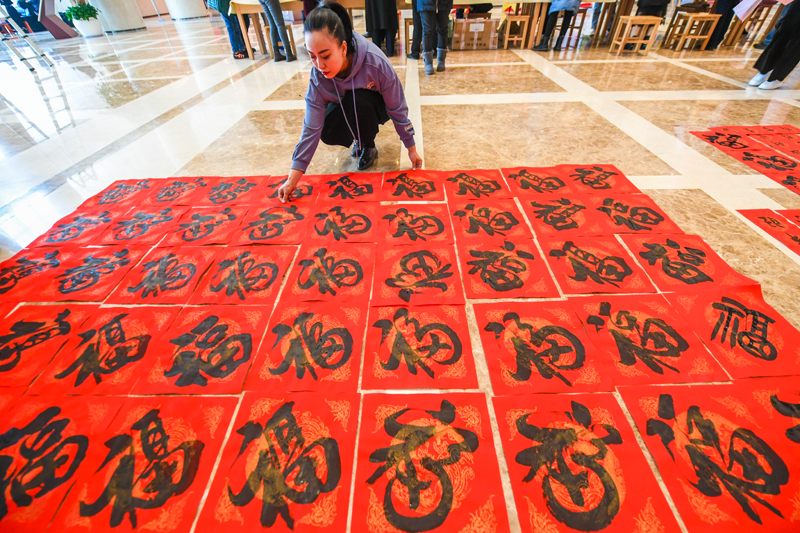 河北香河:翰墨飘香