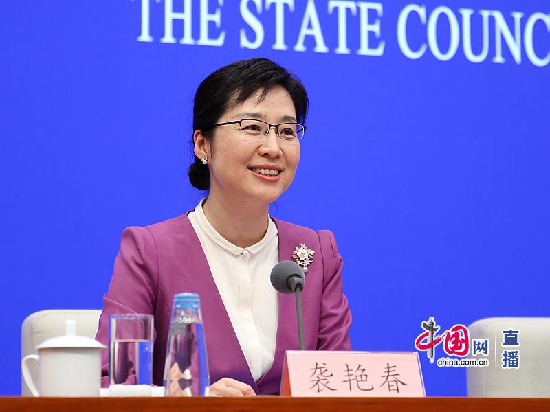 国新办新闻局副局长袭艳春主持吹风会