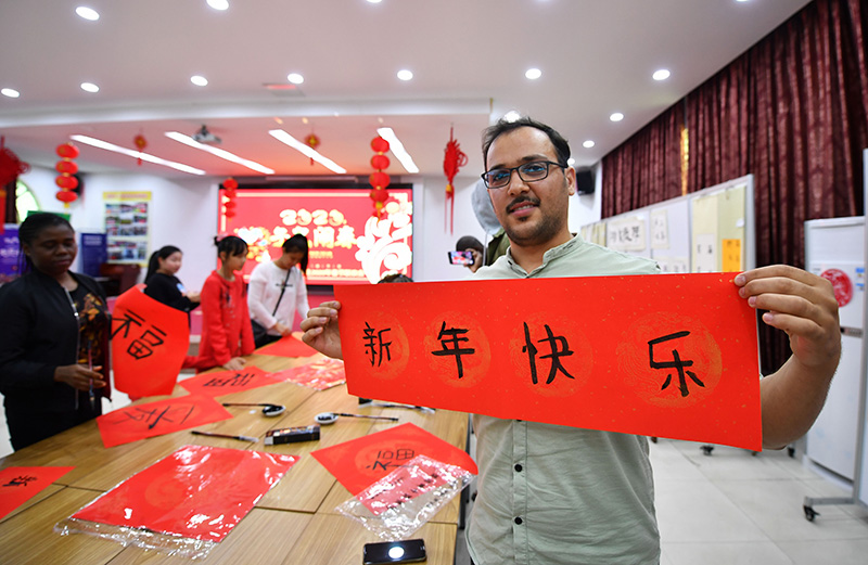 留学生的中国年