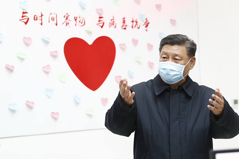 习近平在北京市调研指导新型冠状病毒肺炎疫情防控工作-国资论坛