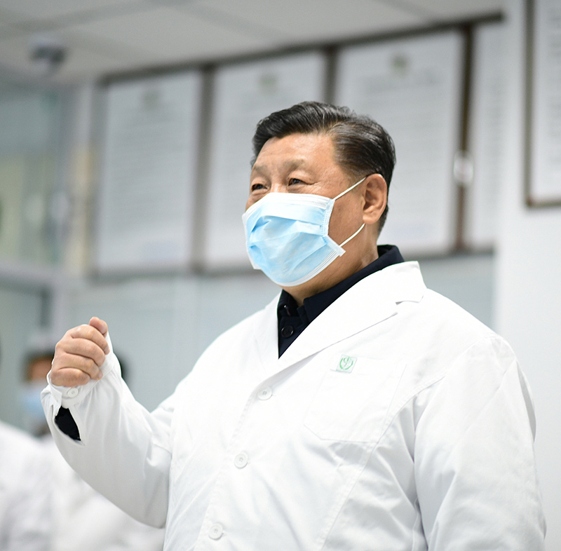 习近平在北京市调研指导新型冠状病毒肺炎疫情防控工作-国资论坛
