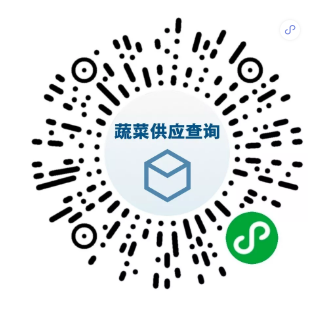 2月16日疫情防控最新消息！