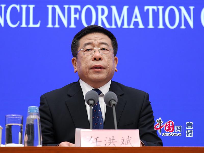 国务院国资委副主任党委委员任洪斌