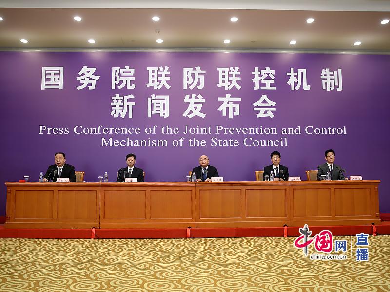 发布会主席台