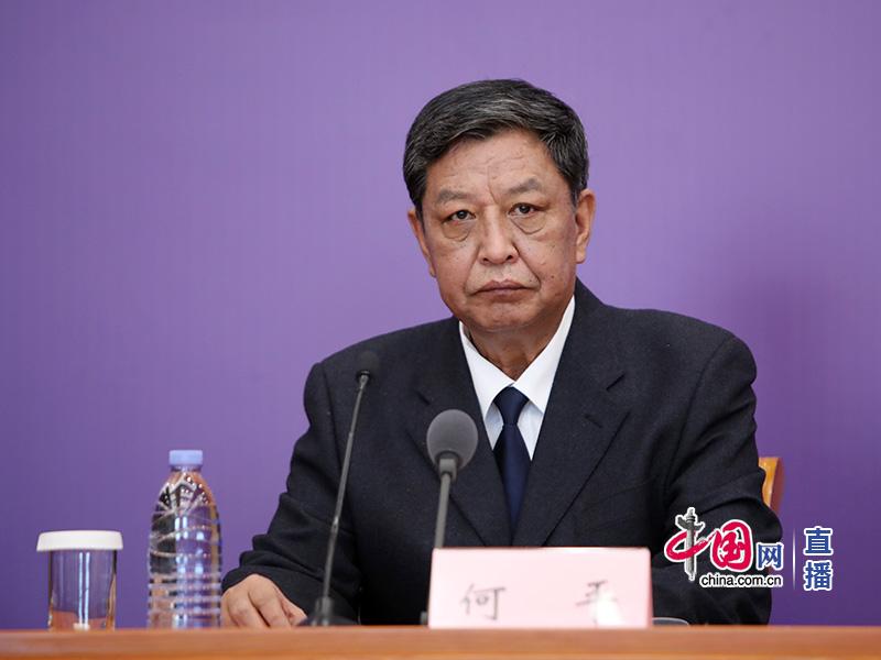 司法部监狱管理局负责人何平