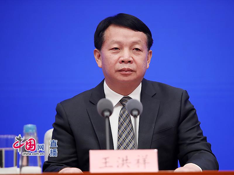 中央政法委副秘书长王洪祥