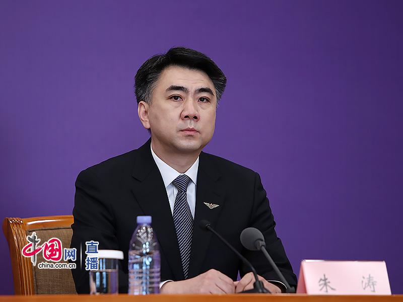 中国民用航空局飞行标准司司长朱涛