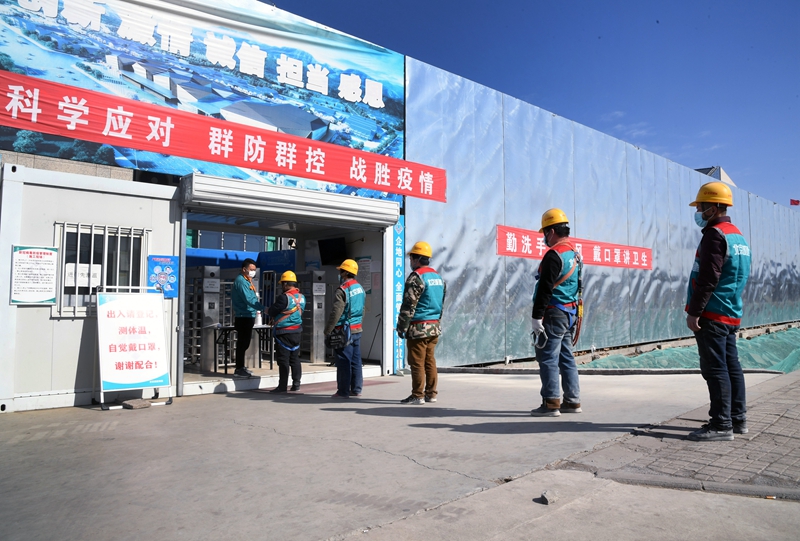 北京：2020北京·平谷世界休闲大会主会场项目有序复工