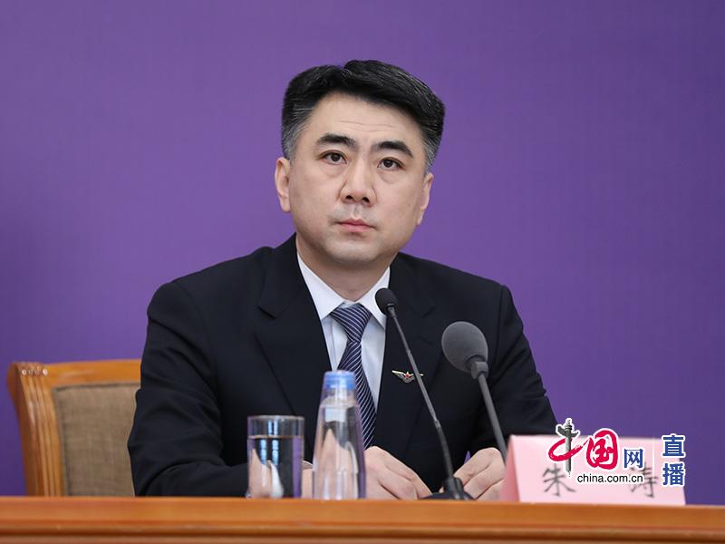 中国民用航空局飞行标准司司长朱涛