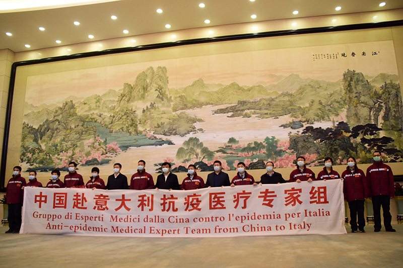 浙江组建中国抗疫医疗专家组赴意大利
