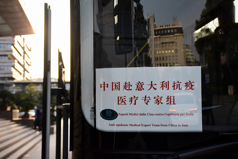 浙江组建中国抗疫医疗专家组赴意大利