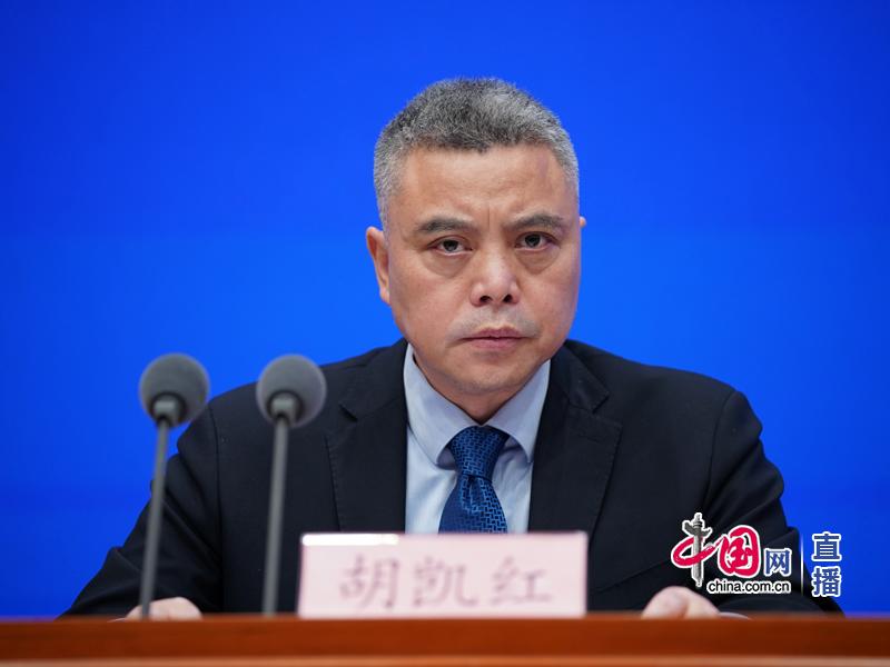 国务院新闻办就中国关于抗击疫情的国际合作情况举行发布会