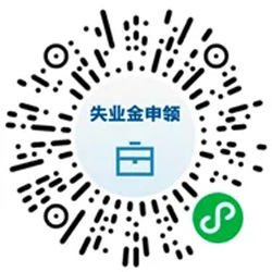 4月11日疫情防控和复工复产最新消息！