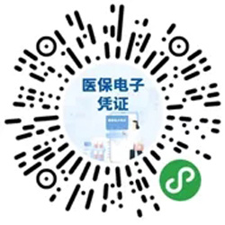 4月11日疫情防控和复工复产最新消息！