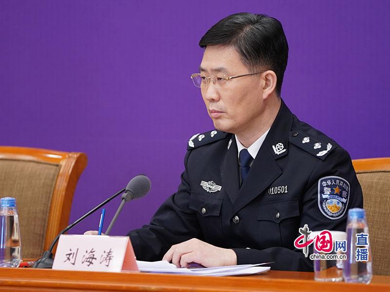 国家移民管理局边防检查管理司司长刘海涛