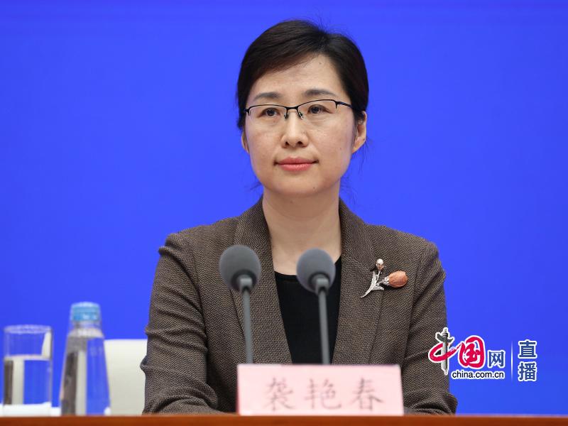 国新办新闻发言人袭艳春